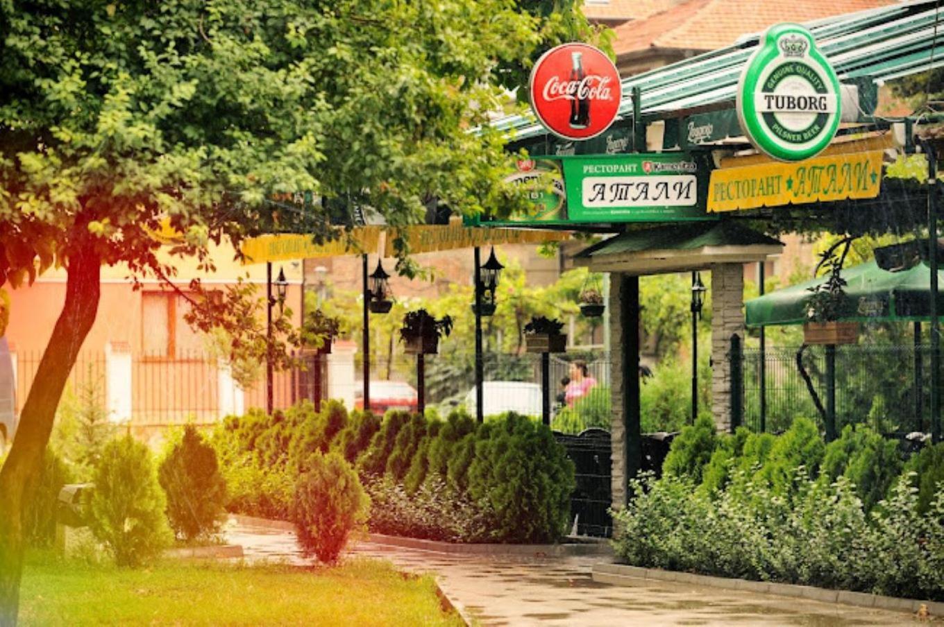 Serene Luxe Oasis Retreat On The Outskirts Plovdiv Exteriér fotografie